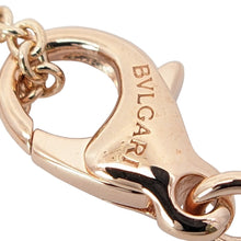 画像をギャラリービューアに読み込む, BVLGARI<br />B-ZERO1