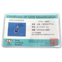 画像をギャラリービューアに読み込む, Pt900/Pt850<br />タンザナイト×ダイヤモンド ネックレス