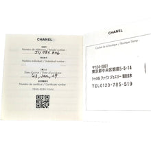 画像をギャラリービューアに読み込む, CHANEL<br />ココクラッシュ ミニ