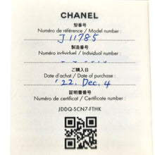 画像をギャラリービューアに読み込む, CHANEL<br />ココクラッシュ ミニ