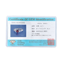 画像をギャラリービューアに読み込む, Pt900<br />ルビー×ダイヤモンド リング