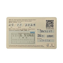 画像をギャラリービューアに読み込む, SEIKO<br >アストロン ネクスタ―