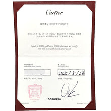 画像をギャラリービューアに読み込む, Cartier<br />サントス ミディアム