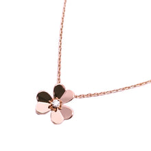 画像をギャラリービューアに読み込む, Van Cleef&Arpels<br />フリヴォル スモール