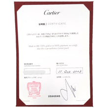 画像をギャラリービューアに読み込む, Cartier<br />トリニティ シングル Mサイズ