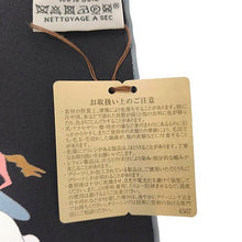 画像をギャラリービューアに読み込む, HERMES<br >カレ90 アカデミア・イピカ