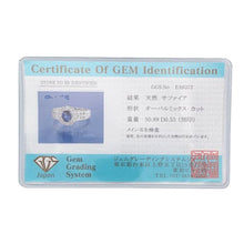 画像をギャラリービューアに読み込む, Pt900<br />サファイア×ダイヤモンド フラワーリング