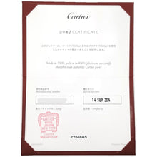 画像をギャラリービューアに読み込む, Cartier<br />ダムール ラージ