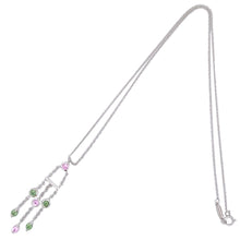 画像をギャラリービューアに読み込む, Tiffany&Co.<br />ドロップ スウィング