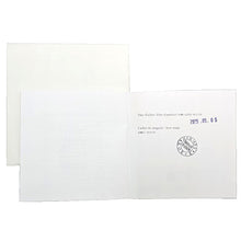 画像をギャラリービューアに読み込む, HERMES<br />シェーヌダンクル アンシェネ