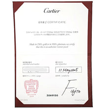 画像をギャラリービューアに読み込む, Cartier<br />サントス ミディアム