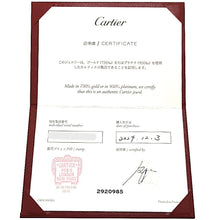 画像をギャラリービューアに読み込む, Cartier<br />トリニティ クッション