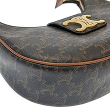 画像をギャラリービューアに読み込む, CELINE<br >ミディアム アヴァ