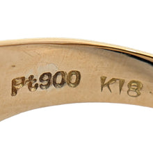 画像をギャラリービューアに読み込む, K18/Pt900&lt;br /&gt;ダイヤモンドホースリング
