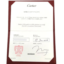 画像をギャラリービューアに読み込む, Cartier<br />サントス スモール
