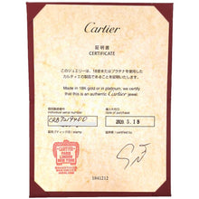 画像をギャラリービューアに読み込む, Cartier<br />ラブ
