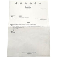 画像をギャラリービューアに読み込む, Cartier<br />トリニティ クッション
