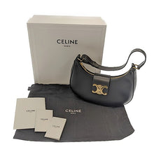画像をギャラリービューアに読み込む, CELINE&lt;br &gt;ミディアム アヴァ
