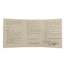画像をギャラリービューアに読み込む, Valextra&lt;br &gt;ミニ イジィデ
