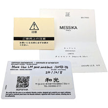 画像をギャラリービューアに読み込む, MESSIKA&lt;br /&gt;ムーヴ ウノ GM パヴェ　12058-YG
