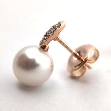 画像をギャラリービューアに読み込む, MIKIMOTO<br />ダイヤモンド×パール ピアス
