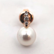 画像をギャラリービューアに読み込む, MIKIMOTO<br />ダイヤモンド×パール ピアス
