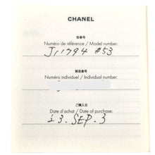 画像をギャラリービューアに読み込む, CHANEL<br />ココクラッシュ ミニ
