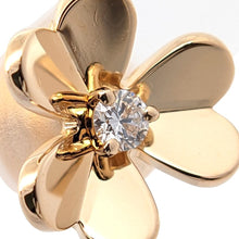 画像をギャラリービューアに読み込む, Van Cleef＆Arpels&lt;br /&gt;フリヴォル ミニ
