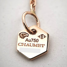 画像をギャラリービューアに読み込む, CHAUMET<br />ビー ドゥ ショーメ スモール

