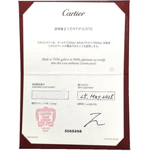画像をギャラリービューアに読み込む, Cartier<br />サントス　ミディアム(MM)　2025年製
