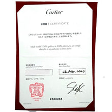 画像をギャラリービューアに読み込む, Cartier&lt;br /&gt;ラブ スモール
