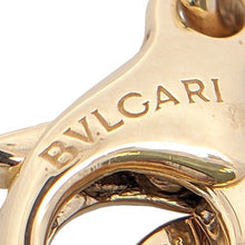 画像をギャラリービューアに読み込む, BVLGARI&lt;br /&gt;ブルガリブルガリ
