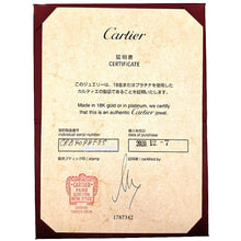 画像をギャラリービューアに読み込む, Cartier&lt;br /&gt;バレリーナ ウェディング
