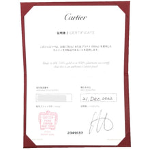 画像をギャラリービューアに読み込む, Cartier&lt;br /&gt;ラブ シングル
