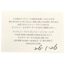 画像をギャラリービューアに読み込む, Tiffany&amp;Co.<br />リターン トゥ ハート タグ スタッド

