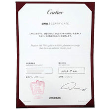 画像をギャラリービューアに読み込む, Cartier&lt;br /&gt;クラッシュ ドゥ カルティエ SM
