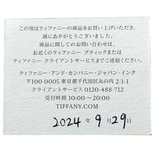 画像をギャラリービューアに読み込む, Tiffany&amp;Co.&lt;br /&gt;Tスマイル スモール
