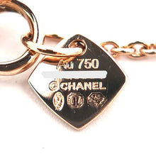 画像をギャラリービューアに読み込む, CHANEL<br />ココクラッシュ
