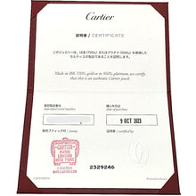 画像をギャラリービューアに読み込む, Cartier<br />ダムール ミニ(XS)
