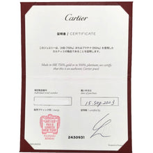 画像をギャラリービューアに読み込む, Cartier<br />ダムール ミニ(XS)
