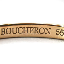 画像をギャラリービューアに読み込む, BOUCHERON<br />キャトル クル ド パリ スモール
