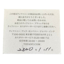 画像をギャラリービューアに読み込む, Tiffany&amp;Co.<br />オリーブリーフ ミニ
