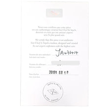 画像をギャラリービューアに読み込む, Van Cleef＆Arpels&lt;br /&gt;フリヴォルミニ
