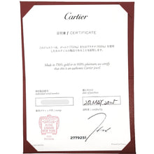 画像をギャラリービューアに読み込む, Cartier<br />トリニティ クラシック
