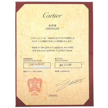 画像をギャラリービューアに読み込む, Cartier&lt;br /&gt;トリニティ
