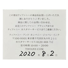 画像をギャラリービューアに読み込む, Tiffany&amp;Co.&lt;br /&gt;ミルグレイン バンド
