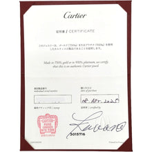 画像をギャラリービューアに読み込む, Cartier<br />トリニティ スモール

