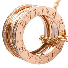 画像をギャラリービューアに読み込む, BVLGARI<br />B-ZERO1 デザインレジェンド
