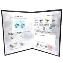 画像をギャラリービューアに読み込む, K14WG&lt;br /&gt;パールイヤリング
