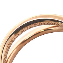 画像をギャラリービューアに読み込む, Tiffany&amp;Co.&lt;br /&gt;アトラス X ナロー
